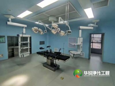 手術室凈化工程建設中，你們如何確保施工質量和潔凈度？
